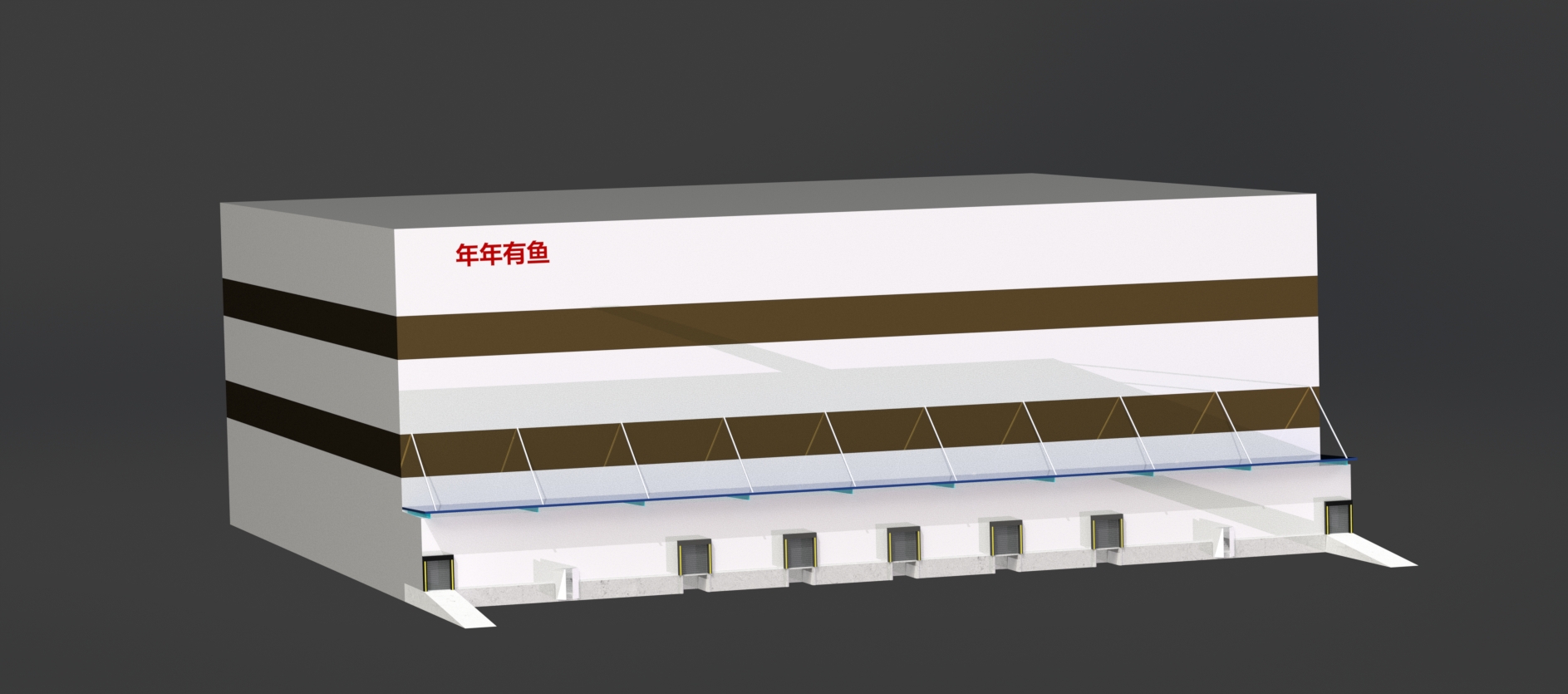 保税区冷库